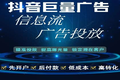 深度解析百度推广竞价：一品牌如何通过广告提升知名度